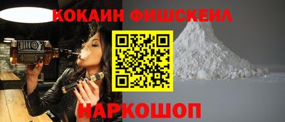 a pvp Саянск