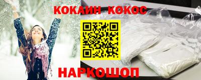 a pvp Саянск