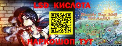 кокаин Саяногорск