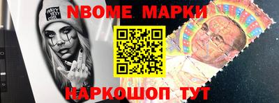 прущие крисы Сафоново
