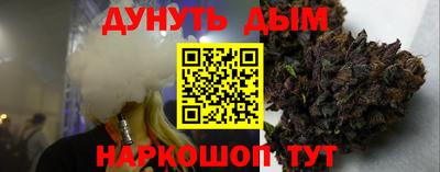 прущие крисы Сафоново