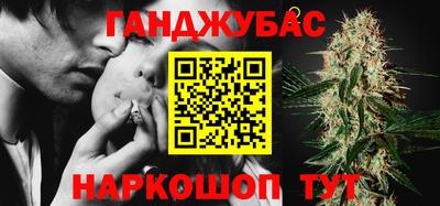 кокаин Саяногорск