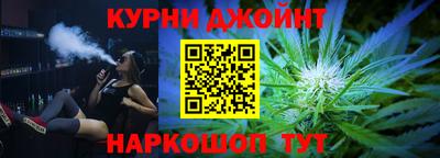 кокаин Саяногорск