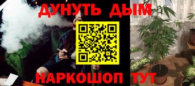 кокаин Саяногорск