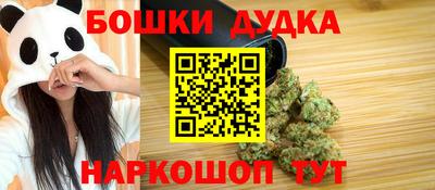 a pvp Саянск