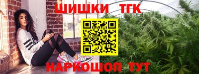 кокаин Саяногорск