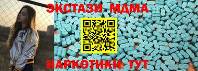 a pvp Саянск