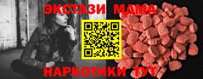 кокаин Саяногорск