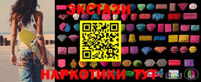 прущие крисы Сафоново