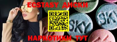 a pvp Саянск