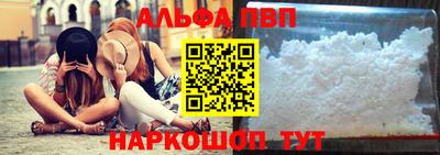 кокаин Саяногорск