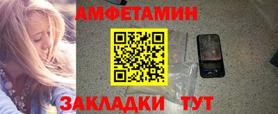 a pvp Саянск