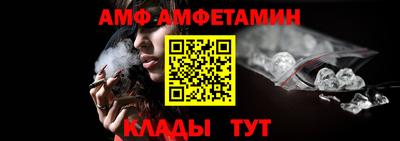 a pvp Саянск