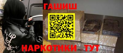 a pvp Саянск
