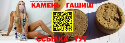 a pvp Саянск