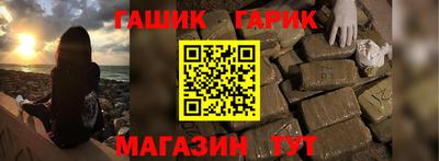 a pvp Саянск