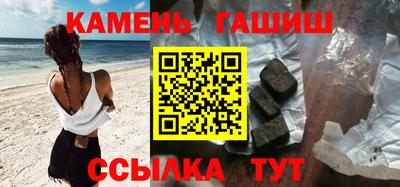 прущие крисы Сафоново