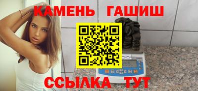 прущие крисы Сафоново