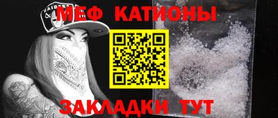 кокаин Саяногорск