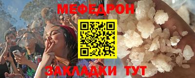a pvp Саянск
